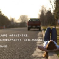 打开图片默认方式怎么改不了